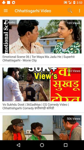 Chhattisgarhi Video Song, Gana with Movie & Comedy screenshot 10