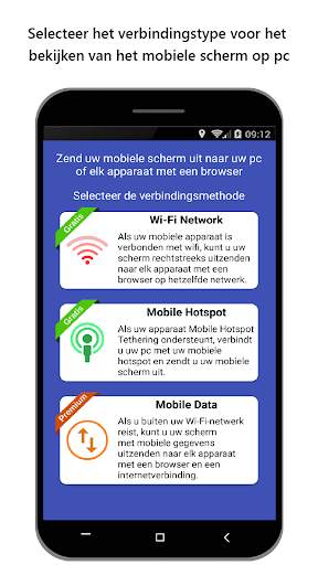 Screen Cast - Bekijk mobiel op pc screenshot 1