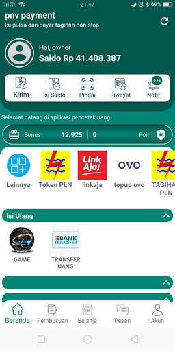 pnv payment screenshot 1