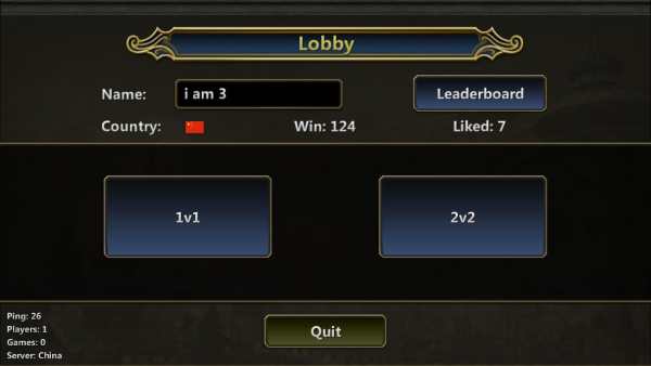 Miragine War Free screenshot 7