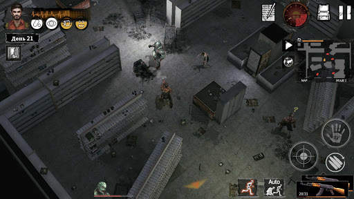 Delivery From the Pain:Survive скриншот 3