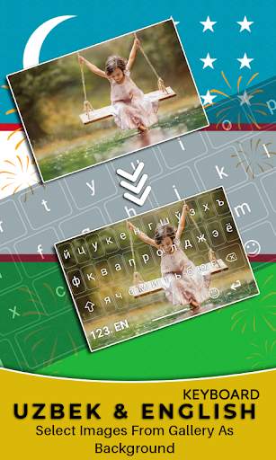 Uzbek Keyboard for android with English letters screenshot 3