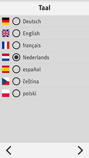 DHE Connect App screenshot 2
