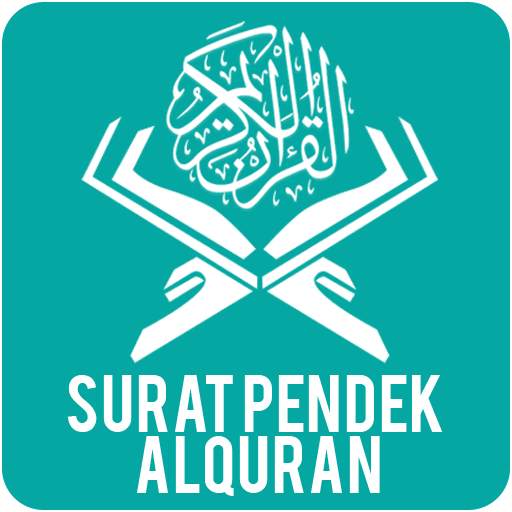 Surat Pendek Al-Qur'an 2.9