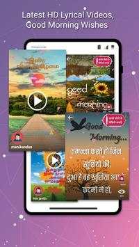TopVideo screenshot 6
