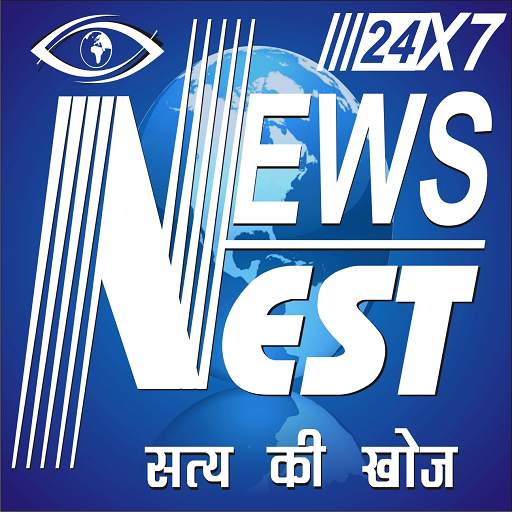 News Nest Official 1.6