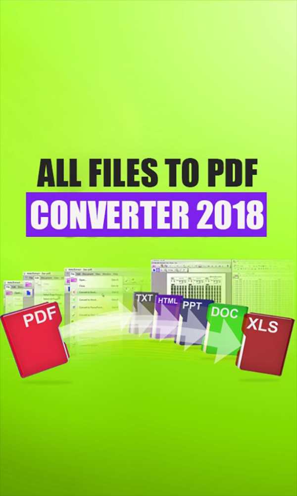 Files to PDF Converter 2018 screenshot 2