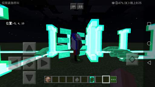 Sans & Gaster MCPE Mod screenshot 6