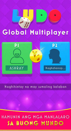 Ludo Gold Classic screenshot 3