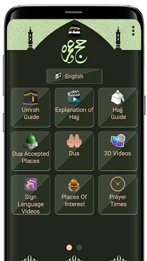Hajj and Umrah screenshot 1