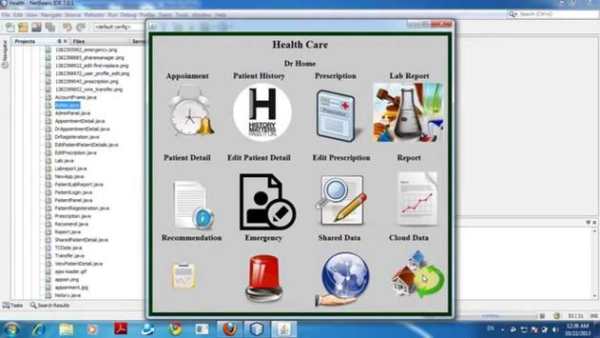 Apps Entertainment screenshot 4