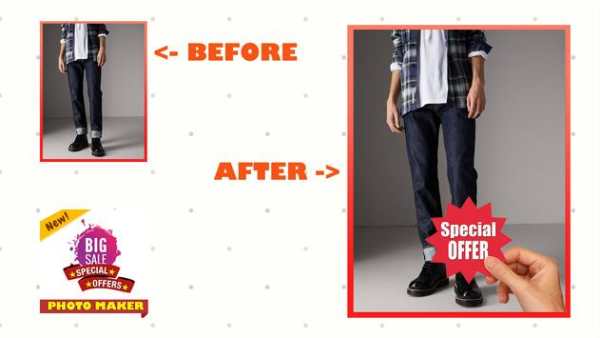 Business Offer Photo Creator 3 تصوير الشاشة