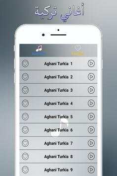 aghani turkia 2019 screenshot 3