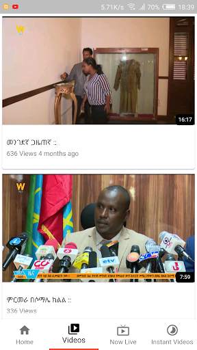 Walta TV screenshot 3