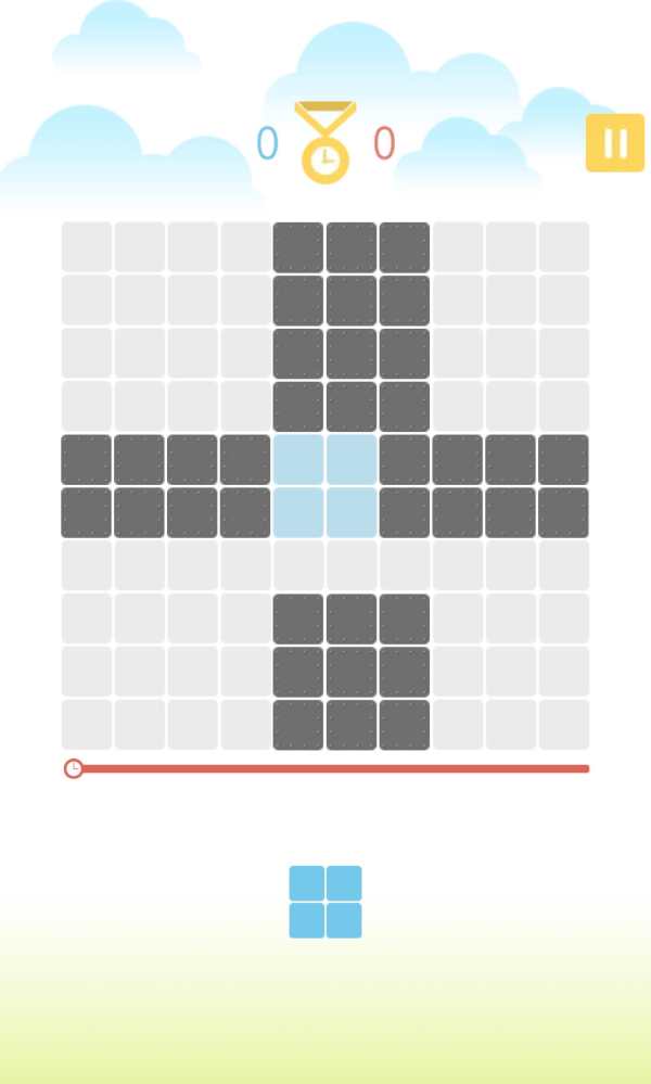 10 Block King screenshot 4