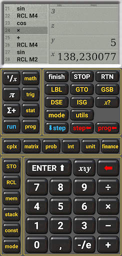 PowerCalc beta скриншот 3