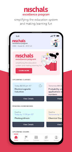 Nischal's Learning App 1 تصوير الشاشة