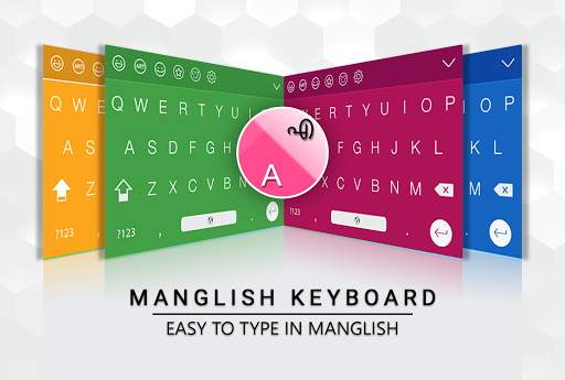 Manglish keyboard - Malayalam screenshot 1