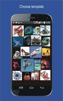 Phantom App Lock 2 تصوير الشاشة