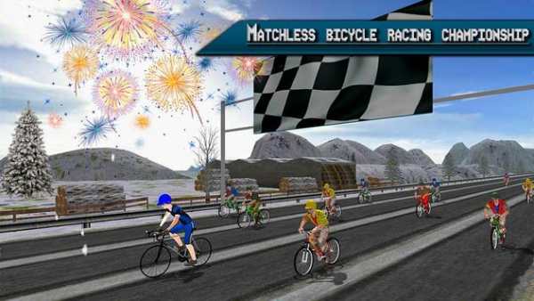 Extreme Bicycle Racing screenshot 1