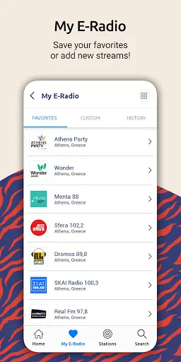 E-Radio screenshot 6