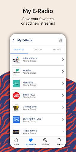 E-Radio screenshot 6