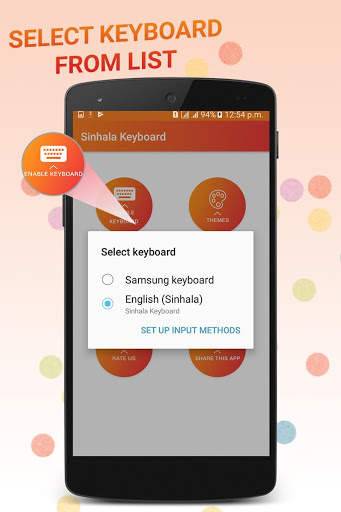 Sinhala Keyboard screenshot 6