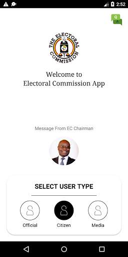 EC App - Uganda screenshot 6
