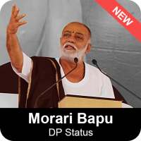 Morari bapu status gujrati on 9Apps