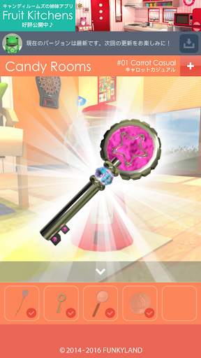 Escape Candy Rooms screenshot 3