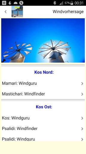 Kos App für den Urlaub screenshot 4