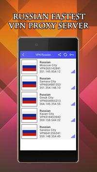 Russian Fastest VPN Proxy Server screenshot 3