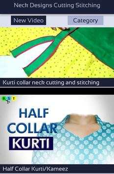 Cutting and Stitching VIDEOS screenshot 5