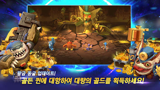 스카이랜더스 링 오브 히어로즈 screenshot 3