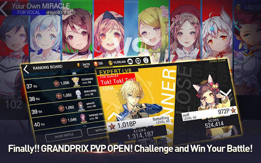TAPSONIC TOP -Music Grand prix screenshot 10