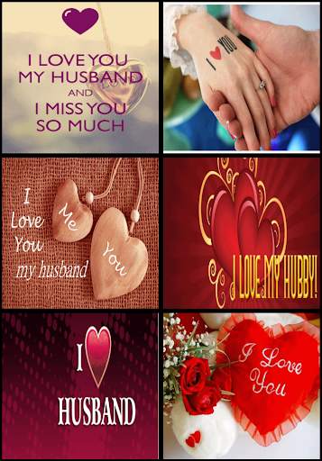 Love Gif Images For Husband screenshot 2
