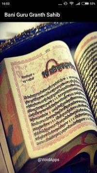 Bani Guru Granth Sahib Ji screenshot 1