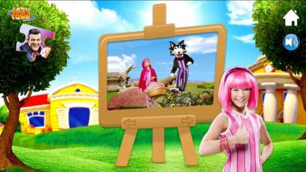 LazyTown's Adventures LITE screenshot 4