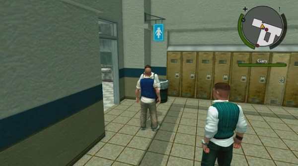 Bully Anniversary Edition screenshot 1