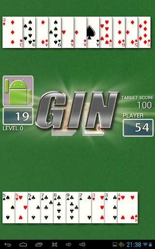 Gin Rummy(Gin Rommé) screenshot 9