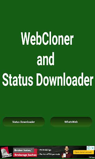 Clonapp Messenger screenshot 1