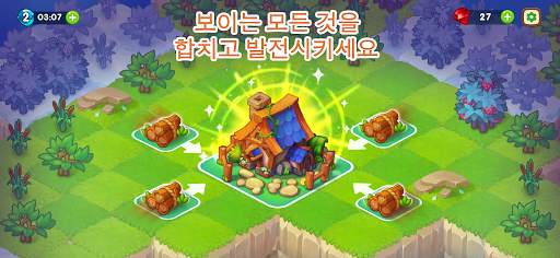Dragon Magic: 드래곤 매직 - 합치기 게임 screenshot 2