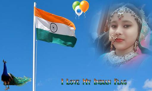 Indian Flag Photo Frames & DP Maker 5 تصوير الشاشة