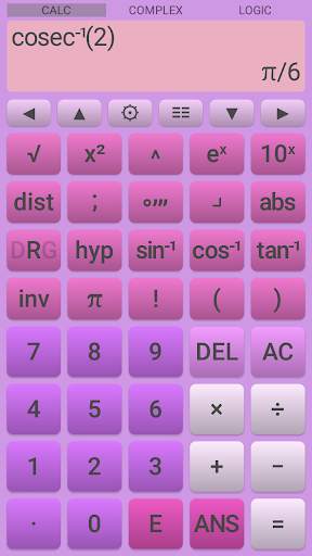 Scientific Calculator screenshot 2