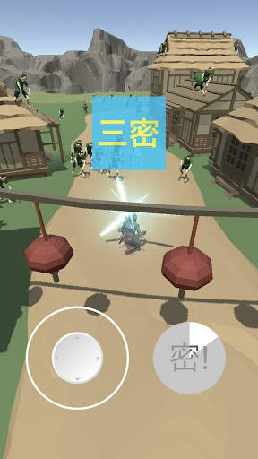 Social Distancing Ninja screenshot 2