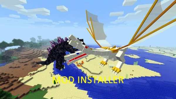 Mod OreSpawn Installer screenshot 6