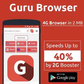 Guru Browser - 4G fast network screenshot 9