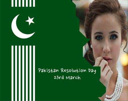 Pakistan Day Photo Frame Editor - Independence Day скриншот 1