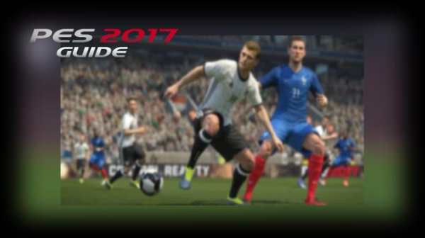 GUIDE PES 2017 -PRO- screenshot 1