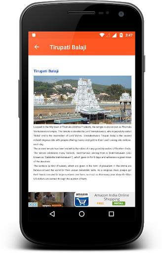 Indian Temples screenshot 2